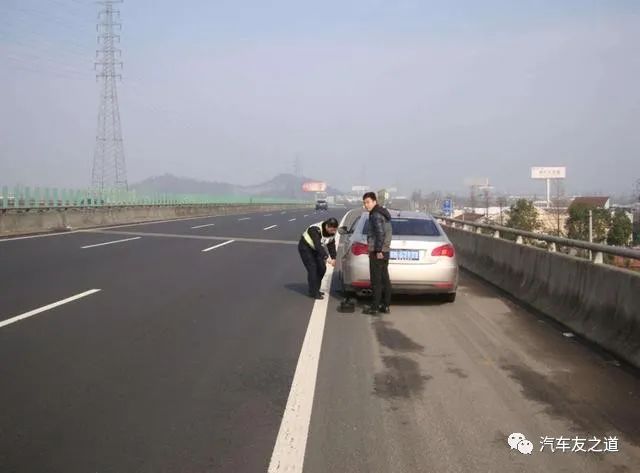 高速爆胎要报交警吗_高速爆胎车应该做什么保养_车高速爆胎应该怎么做