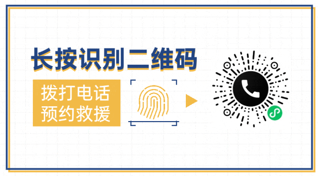 南京市道路救援补胎电话175 8689 2931就近上门24小时上门服务