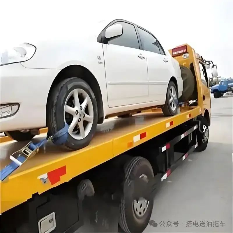 救援补胎的电话_救援补胎_救援补胎收费标准