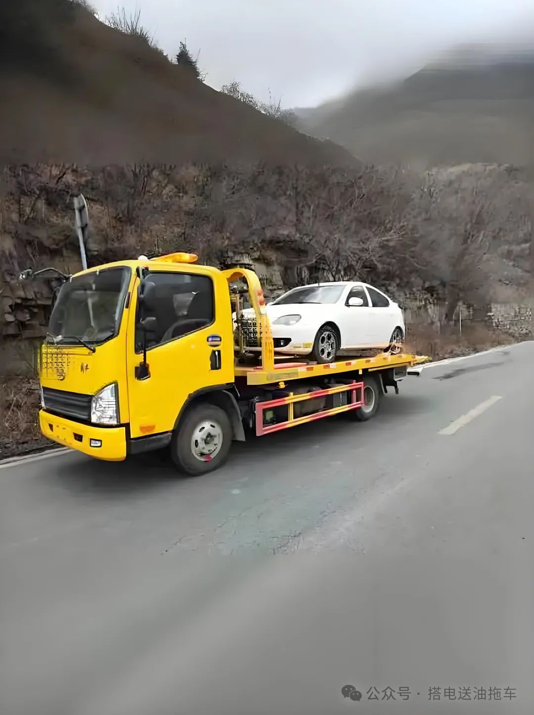 救援补胎的电话_救援补胎_救援补胎收费标准