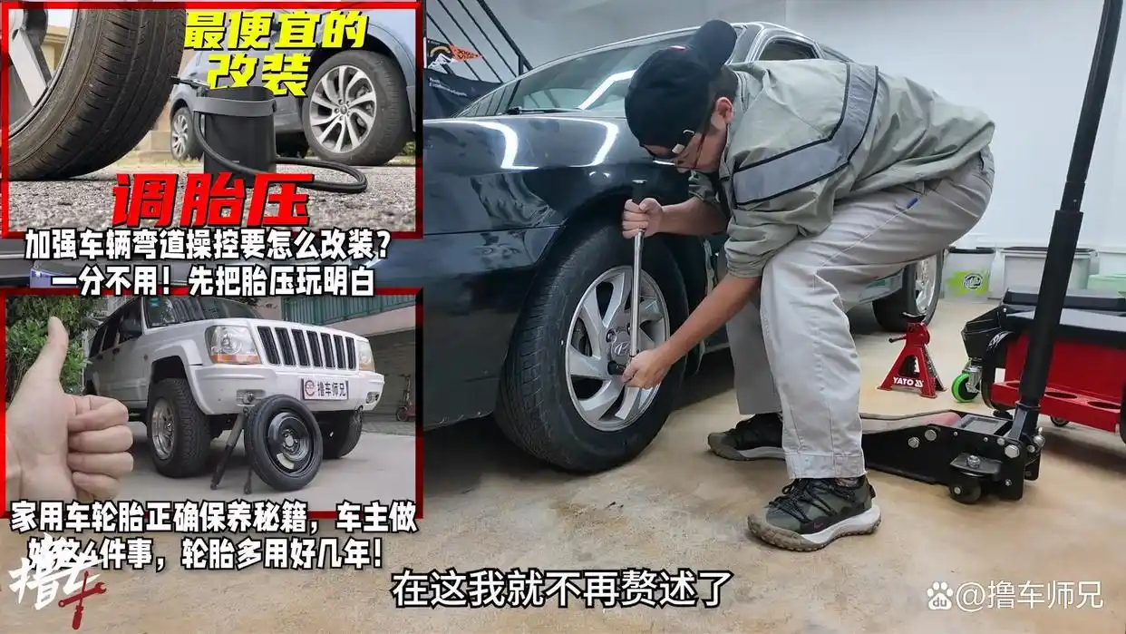 最近地方补胎多少钱_最近补胎的地方_就近补胎的地方