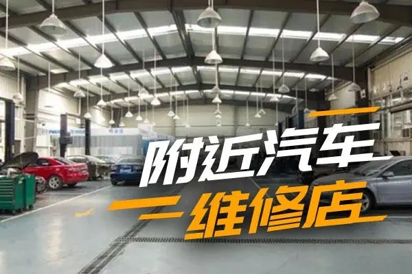 发动机声音越来越大怎么解决？